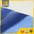 10oz low price jeans fabric rolls hotsale the whole year